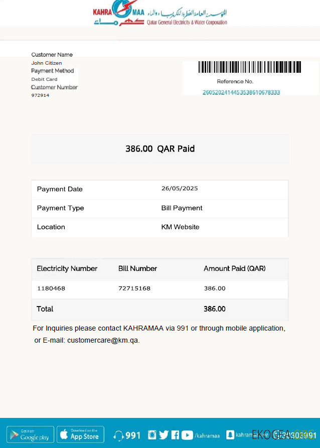 Qatar Kahramaa utility bill template in Word and PDF formats